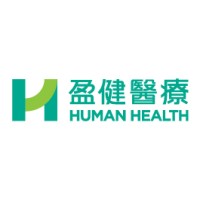 盈健醫療 Human Health logo - Similar company to Humansa