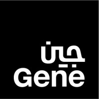 Gene جيـن logo - Similar company to مجموعة وهج Wahaj Group