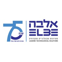 ELBE Leading Technological Solutions אלבה פתרונות טכנולוגיים מתקדמים בע