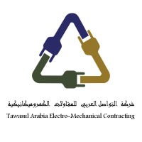Tawasul Arabia logo - Similar company to Manar Alomran