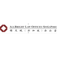 AllBright Law Offices Singapore logo - Similar company to Jl Asia Resources Pte Ltd