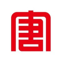 大唐新能源有限公司