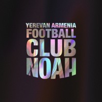 FC Noah logo - Similar company to Devizer