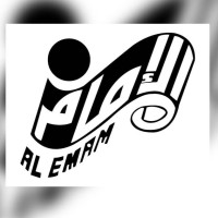 ElEmam Pack logo - Similar company to Esgc 