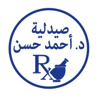 Ahmed hassan pharmacy logo - Similar company to Elmasria Import