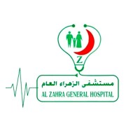Alzahra General Hospital logo - Similar company to Aldorr Specialist Medical Center