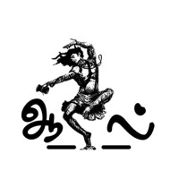 Aadal.org logo - Similar company to Fatal