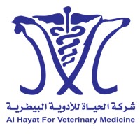 Alhayat vet Jordan logo - Similar company to Halaly - حلالي | Animal Supplies