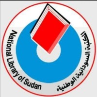 National Library المكتبة الوطنية logo - Similar company to Национальная Библиотека Беларуси (National Library Of Belarus)