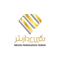 Negin Pardazesh Farda logo - Similar company to Bia Advisory Services
