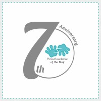 Yuva Association of the Deaf, Mumbai logo - Similar company to Vconnect Foundation