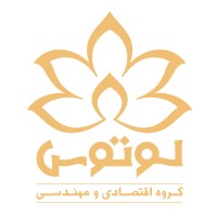 Lotus Economic and Engineering Group logo - Similar company to Keybrandgroup