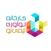 Teamino innovation company logo - Similar company to Diako Kitchenware - گروه تولیدی دیاکو