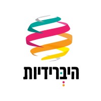 היברידיות - תפיסה קהילתית בארגונים logo - Similar company to Walkmaze