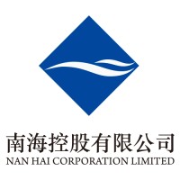 南海控股 logo - Similar company to Emphas Partners