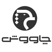 Chavoosh Ventures logo - Similar company to Part Ava Software Development