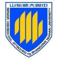 Senior High School Attached to Shandong Normal University logo - Similar company to Aircad