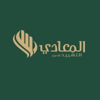 Maadi Construction Company MCC logo - Similar company to Al Maadi Group Developments