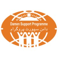 Damen Support Programme logo - Similar company to Rural Community Development Programme - Rcdp