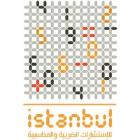 شركة إسطنبول للإستشارات الضريبي والمحاسبية والتدريب logo - Similar company to Sole Business Solutions & Solo Software