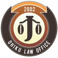 Ohiku Law Office logo - Similar company to Codilis, Moody, & Circelli