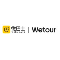Webus International Limited logo - Similar company to Image Systems Ab