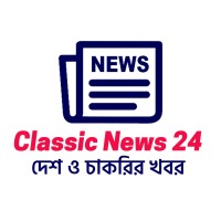 Classic News 24 logo - Similar company to Digital Radical