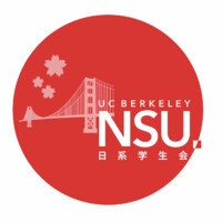 UC Berkeley Nikkei Student Union logo - Similar company to Old Road Software