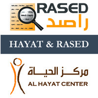 Hayat - Rased logo - Similar company to Asdc ™-All Service Data Control