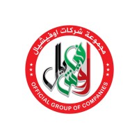 Official Group of Companies logo - Similar company to Al Tanweer Technical Workshop