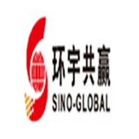Sino Global Pipeline Construction Equipment Limited