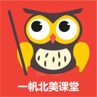 E-Fan International Education logo - Similar company to Latenemos