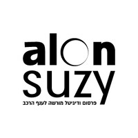 alon suzy פרסום ודיגיטל מורשה לענף הרכב logo - Similar company to N.A פתרונות תקשורת