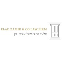 Elad Zamir Law Firm אלעד זמיר משרד עו