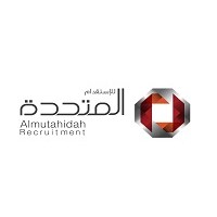 Almutahidah logo - Similar company to Smart Sigma