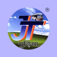 Jain Travels logo - Similar company to Trio