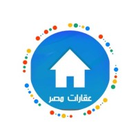 عقارات مصر للتسويق العقاري logo - Similar company to ديدن للعقارات والإستثمارات | Deidin Real Estate & Investments