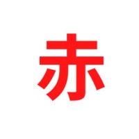 ONE logo - Similar company to Metawebwork