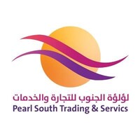 South Pearl Trading and Services logo - Similar company to Donson Trading And Cleaning Qatar