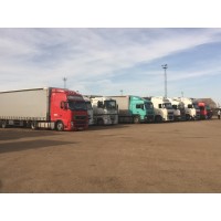 Carefreight co Ltd logo - Similar company to The Kamonchat