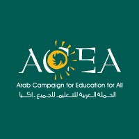 Arab Campaign for Education for All- ACEA -الحملة العربية للتعليم للجميع-آكيا