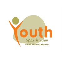 Youth without Borders logo - Similar company to Mmc Classes