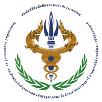 Society of Medical Student of Thailand (SMST) logo - Similar company to Quantcorner Research Laboratory