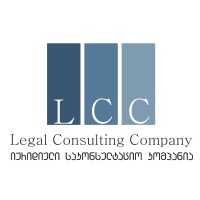 LCC - Legal Consulting Company logo - Similar company to Lcc, Llc Consulting