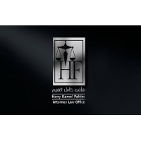 HF Legal and Economic Group logo - Similar company to Hf Consulting