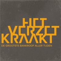 Het Verzet Kraakt