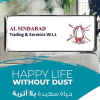 Al Sindabad Trading & Services W.L.L logo - Similar company to Sindabad It Ltd.