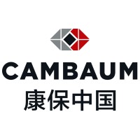 康保安防系统（中国）有限公司 logo - Similar company to Cambaum Gmbh