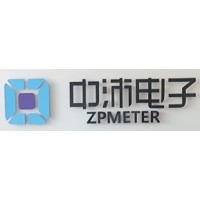 Hangzhou Zhongpei Electronic Co., Ltd. logo - Similar company to Little Bird Electronics