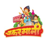 Chakarmanee Creations logo - Similar company to Chakarmani